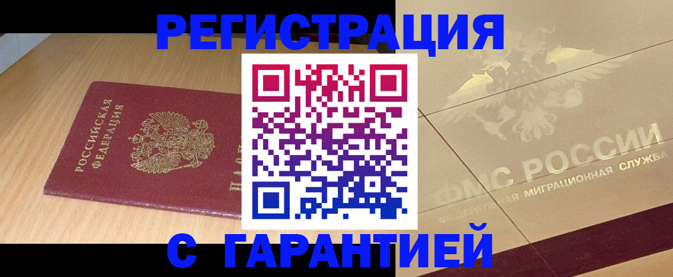 форма 3 в Прокопьевске